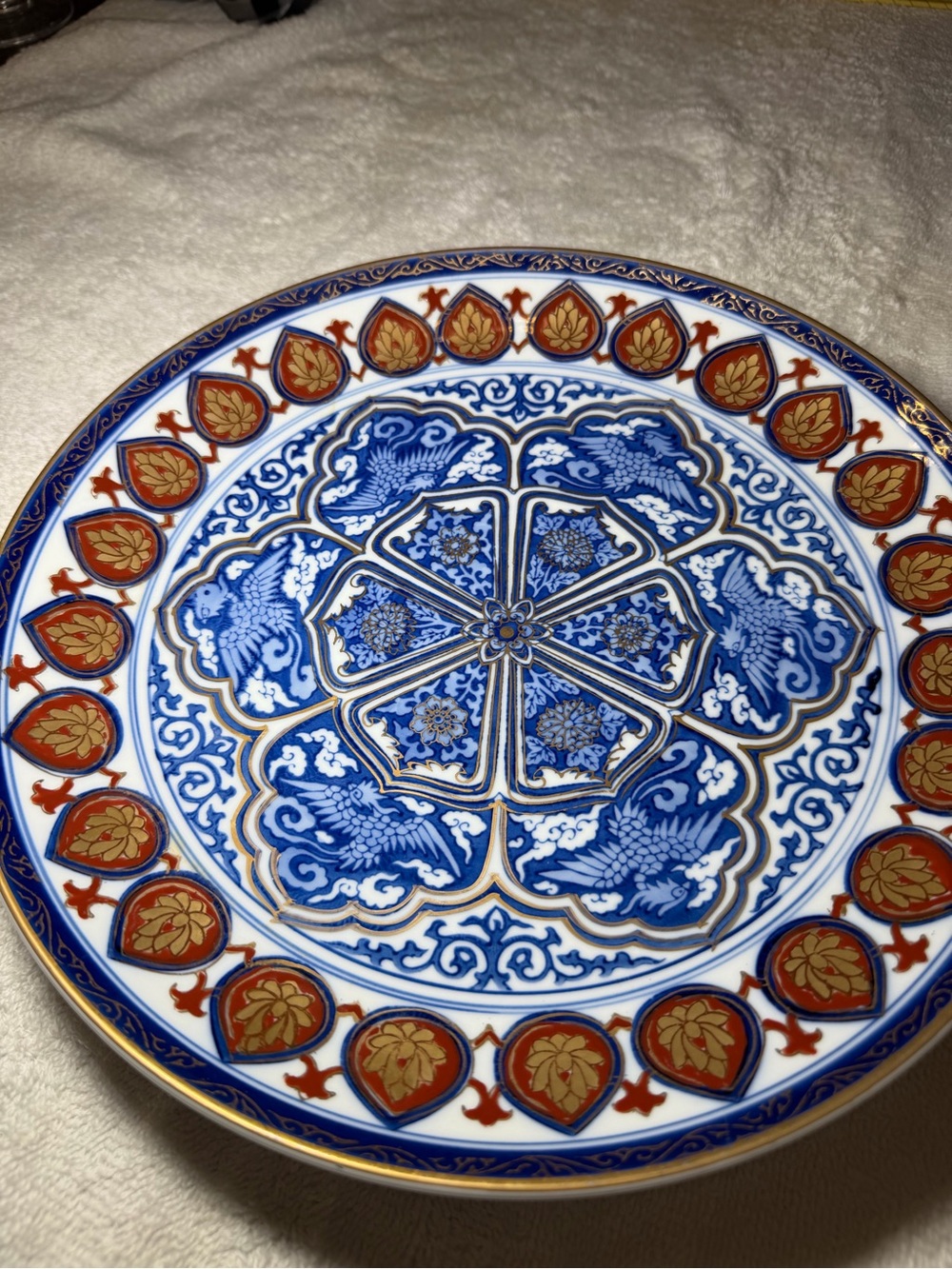 Vintage Gold Imari Hand Painted Porcelain Plate